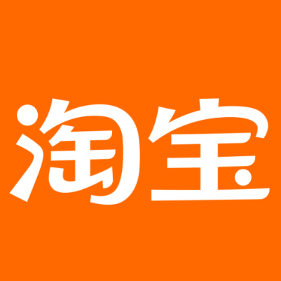 平塘淘宝云仓一件代发，淘宝菜鸟电子面单快递仓储代发
