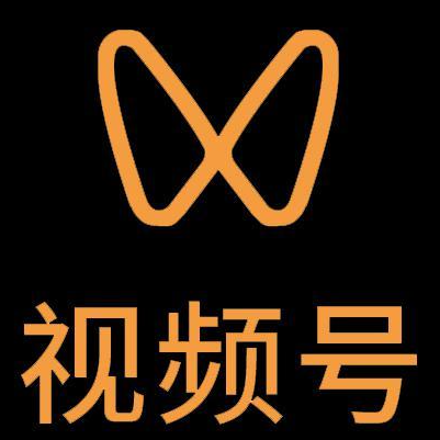 平塘微信视频号多云仓一件代发，微信视频号电子面单快递仓储代发